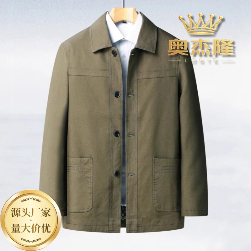Dad's Spring and Autumn Coat Jacket Outer Wear Top Lar Casual Plus Fat Plus for Middle-aged and Elderly Grandpa Clothes for Men