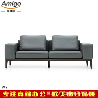董事总裁老总办公室休闲商务接待沙发组合皮沙发出口office sofa