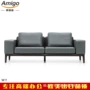 sofa接待商务办公室沙发