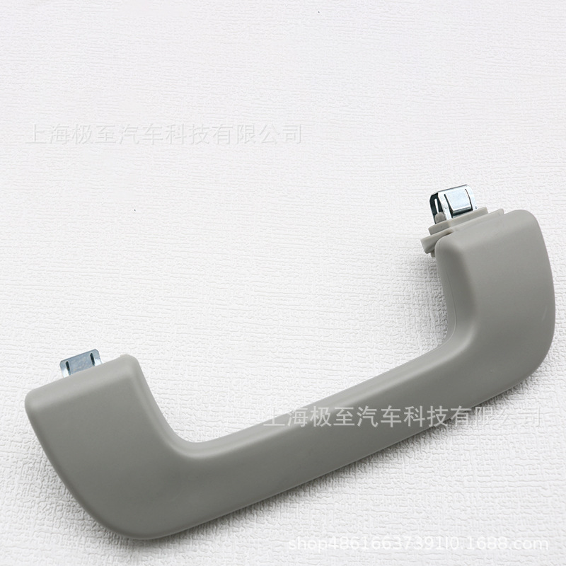 8R0857607HEP5 Front Gray Roof Handle for Audi A4L B8 1.8T 08-16