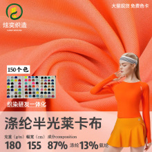 180g]RߏӾϽ\ӏᘿӾb