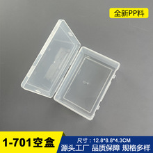 1-701���p����͸���ռ{����𹤾߷��m�И�Ʒչʾ���鴮�ݽz�պ�