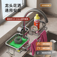 �N��ˮ���^�����ϴ��ϴ�˳�ˮ����Ʒ����Ĩ�����d�rˮ��@�ռ{��