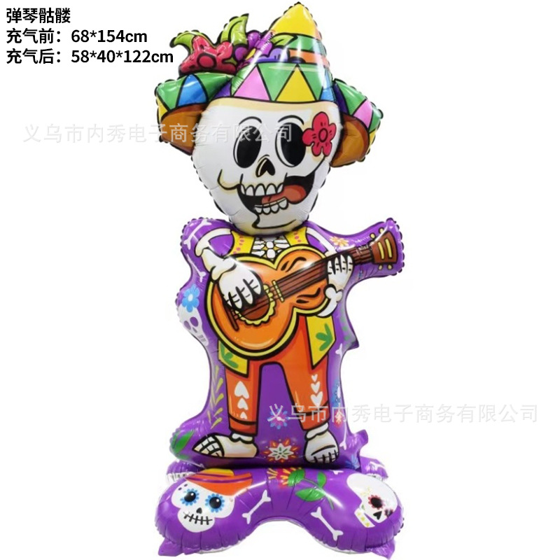 Nuevo globo de Halloween 4D globo tridimensional columna árbol fantasma lápida de bruja puede pararse base globo de película de aluminio