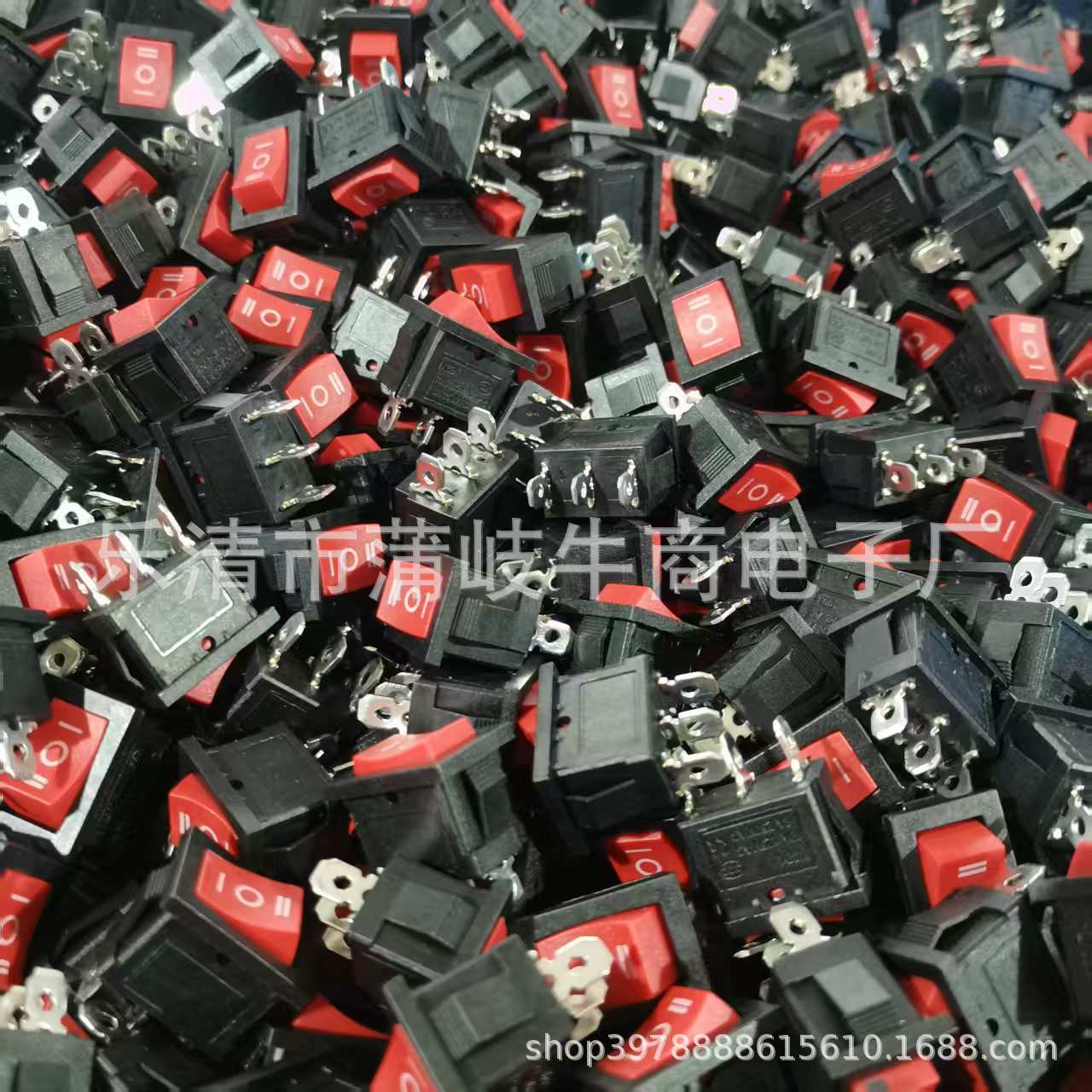 大量现货KCD1 两挡三档 两脚 规格 21*15 铁 红  黑