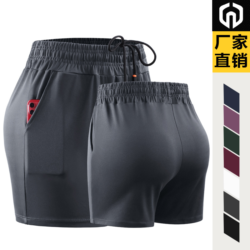 Pantalones Cortos Deportivos de Secado Rápido para Mujer Transpirables