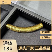 ��18k������Ľ�����au750�ʽ����K������ֹ������S��ˮؐ���l