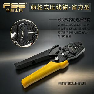 FSE�A�ٹ���VSR-6D�����Q�䉺����������Q�๦��늹��ք�ʡ����