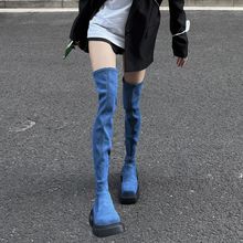 2025秋冬新款牛仔蓝过膝长靴女方头厚底ins潮酷显瘦高筒骑士靴子