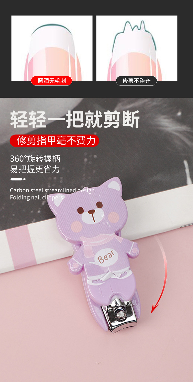 指甲钳14_08.jpg