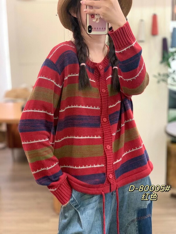 撞色针织开衫女 2025秋新款复古文艺宽松圆领条纹毛衣外套 80005|undefined