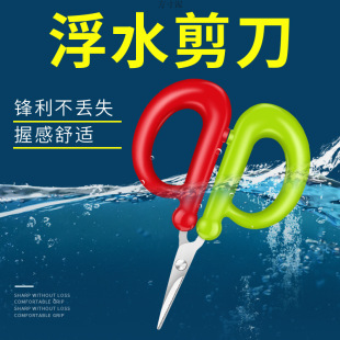 ��~���ø�ˮ������䲻�P��~���UƤС��������̨������Ʒ�O��
