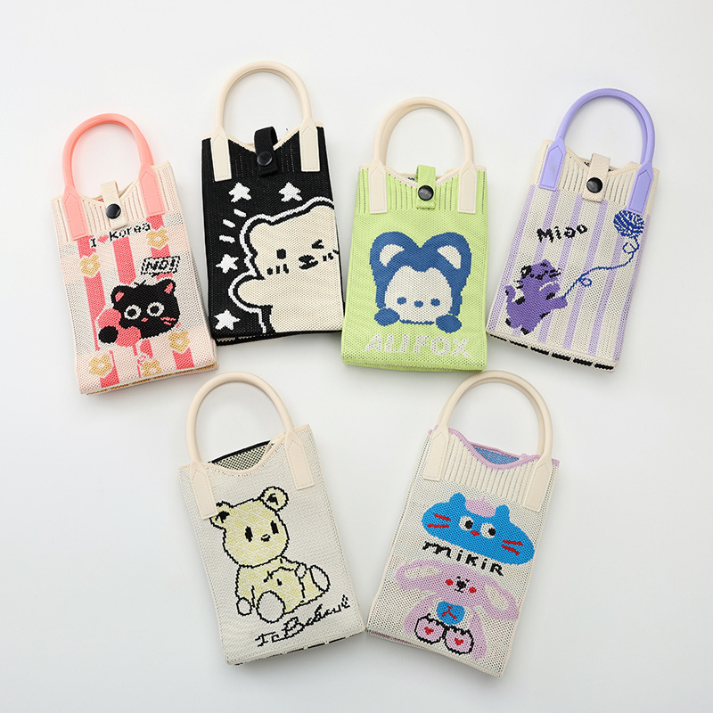 Portable Cartoon Shoulder Bag, Cute Knitted Bag, Mobile Phone Bag, Women's Korean Style Coin Purse, Cross-Body Bag, Nanfeng Bag