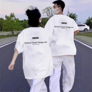 Special Internet Celebrity Super Popular Couple Summer Clothes Are Different 2025 New Large Size Niche Design Short-Sleeved T-Shirts