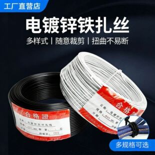 ���\�F�z���z0.55mm ���ш@ˇ늾�����pvc���ܰ��z�Fо���z��ɫ