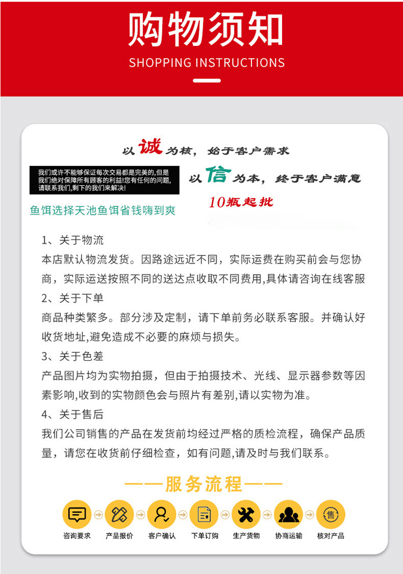 O1CN01RUluqj1nQWPuswLmM_!!2211