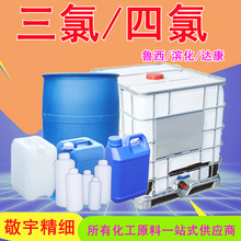 ����4����ϴ����Һ��ϩ�I��������ϴ��Ó֬�����ȸ�ϴ����ϩ�܄�