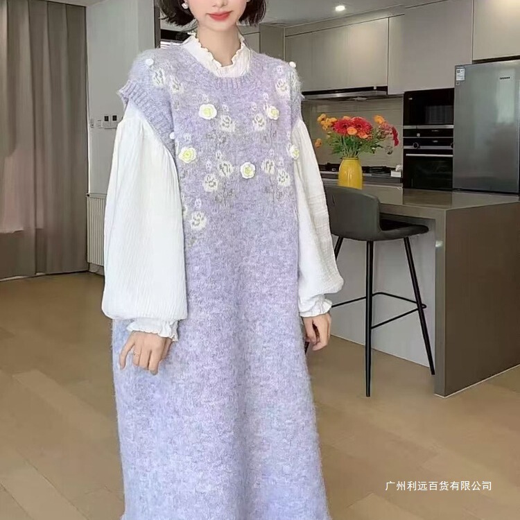 2025 Women's Dress Autumn and Winter Sweater Vest Simple Retro Small Flower Knitted Vest Dress Half Turtleneck Bottoming Long Skirt