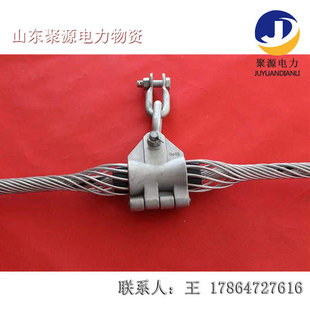 Self-supporting Hollow Fiber Optic Cable 300m Gear Pitch Hanging Wire Clamp adss Fiber Optic Cable Pre-twisted Wire Linear Gold Gear