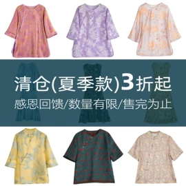 女式衬衫;连衣裙;其他短外套