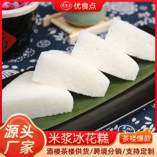 �ם{������230g����ܛŴ��ɫ�ם{��Vʽ������c�c���ك�ܛ��l��