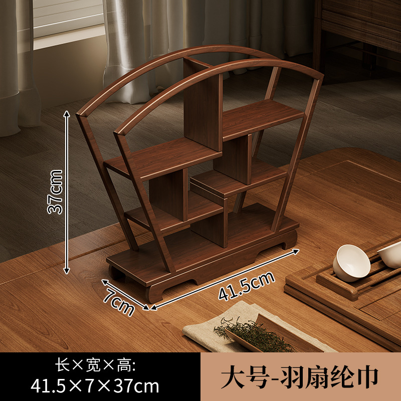 루판 룬스카프(대형) [원목+설치불가]