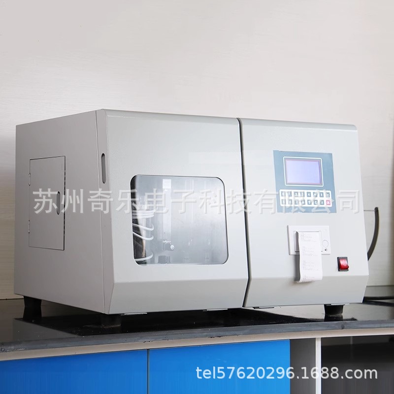 O1CN01YxggBH2NSeVjCi06i_!!2216