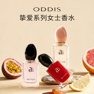 ODDIS�W�Ͻz������ˮ�|�������{����ˮ�־�����Ůʿ��ˮ�羳���l
