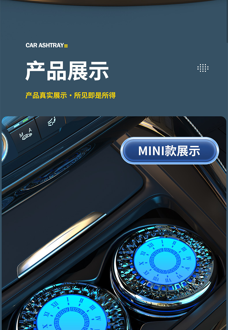 Car Ashtray, Creative Multi-Functional Automatic Male Car Ashtray with Cover, High-End Artifact, Car Interior Supplies