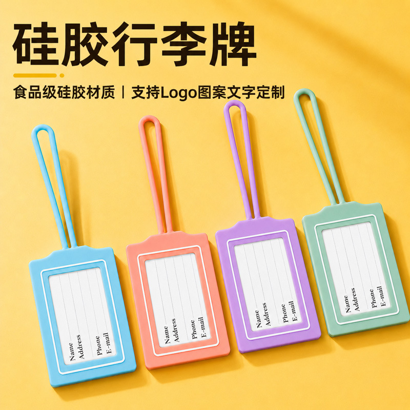 Wholesale soft silicone travel boarding pass identification anti-lost tag luggage check-in tag silicone airplane luggage tag