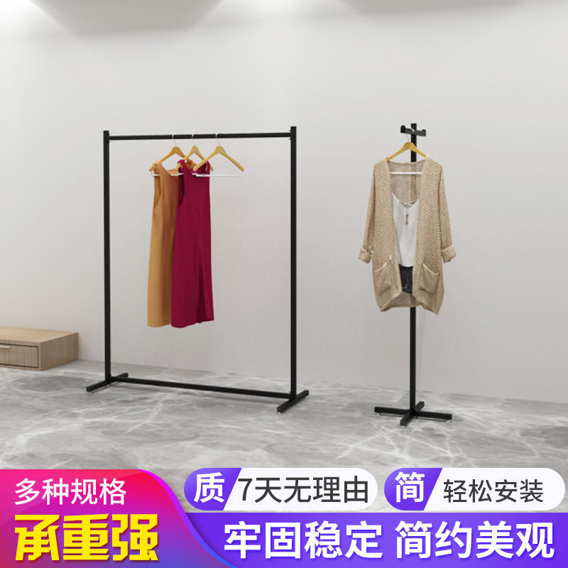 黒のシンプルな衣料品店のディスプレイラック、男性と女性の衣類棚、衣類ラック、床置き衣類ラック、中島サイドハンガー、正ハンガー|undefined