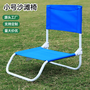 �羳��ͯɳ�����ۯB�ΰ��_�����e�α�y������~Ұ�I�ذ�������l