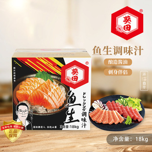 �����~���{ζ֭�����rζ�u�ͳ������~�����{ζƷ�{��18kg