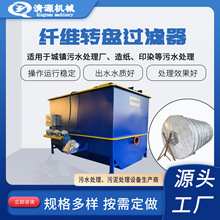 ���]ʽ�w�S�D�P�^�V��һ�w���V���V����ˮ̎�������^�V�O��