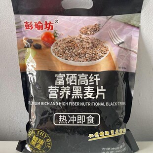 �����M������Ƭ500g��������Ƭԭζ��Ƭ��ʳ����Ƭ�I�B�_�����