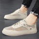 Men's Shoes Summer 2024 New Hollow Trendy Shoes Student Youth Breathable Leisure Trendy Mesh Shoes Men's Board Shoes