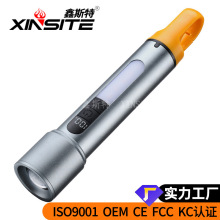�¿���⏊��๦�ܶ��RƬ�􎧒��h¶�I��Type-C��늰׼������Ͳ