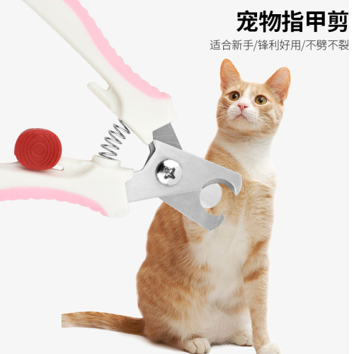 Pet Supplies Wholesale Stainless Steel Pet Nail Clipper Large Dog Nail Clipper Set Portable Pet Nail File