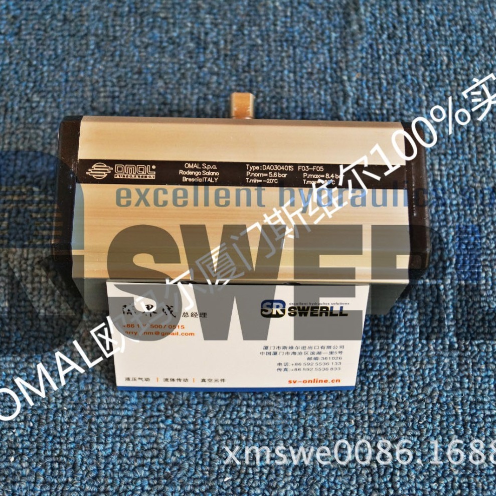 原装进口DA030401S 意大利OMAL欧玛尔流体控制中国区服务中心