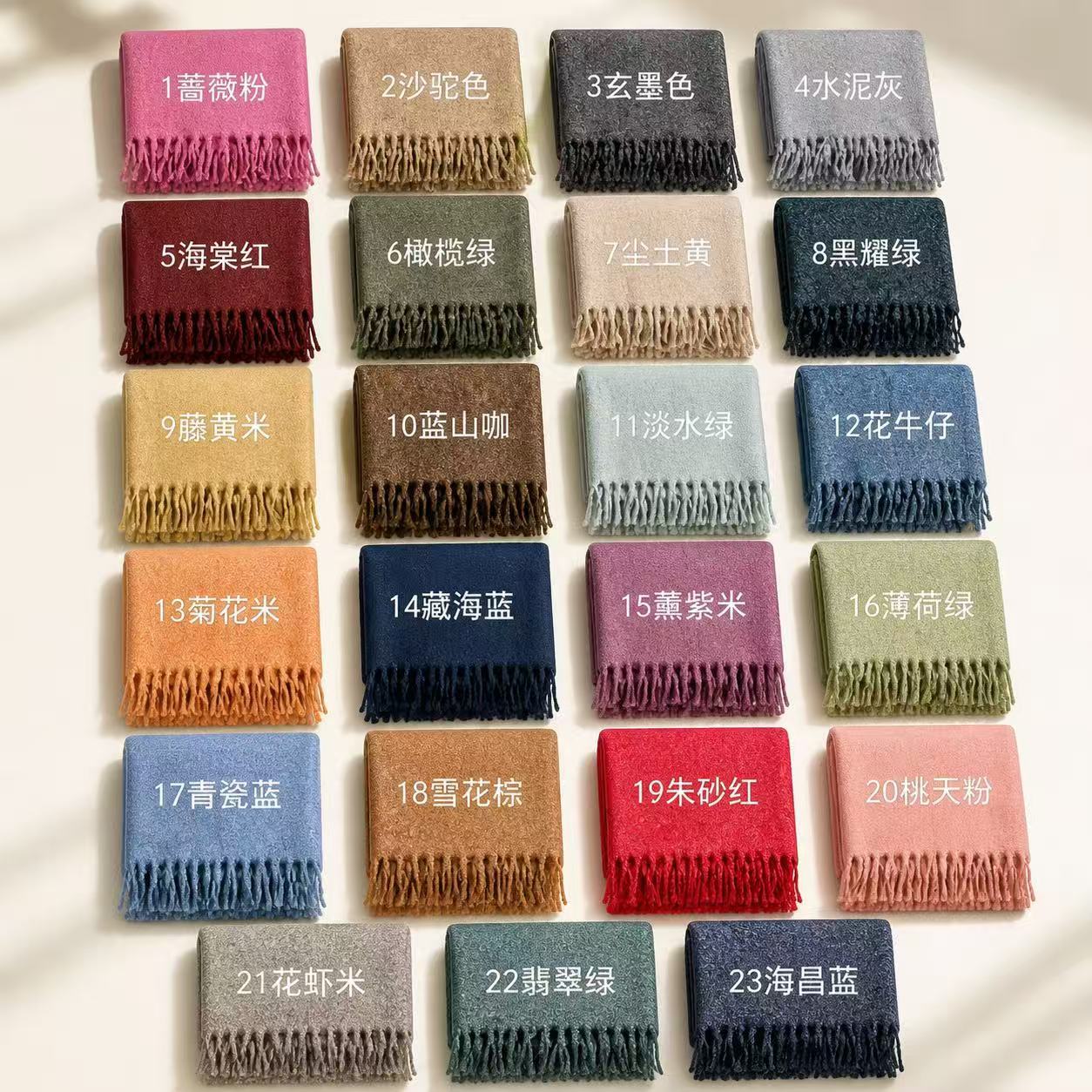 Autumn and winter solid color blended jacquard scarf for women, Korean style simple fringed large shawl, fashionable factory wholesale scarf for autumn and winter