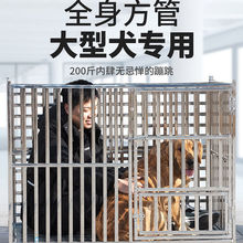 不锈钢狗笼子大型中型犬折叠金毛大号带厕所室内加粗拉布拉多