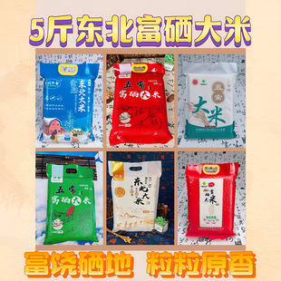 2.5kg�|�����������峣����5���b���׈Fُ���N�u�c�YƷ