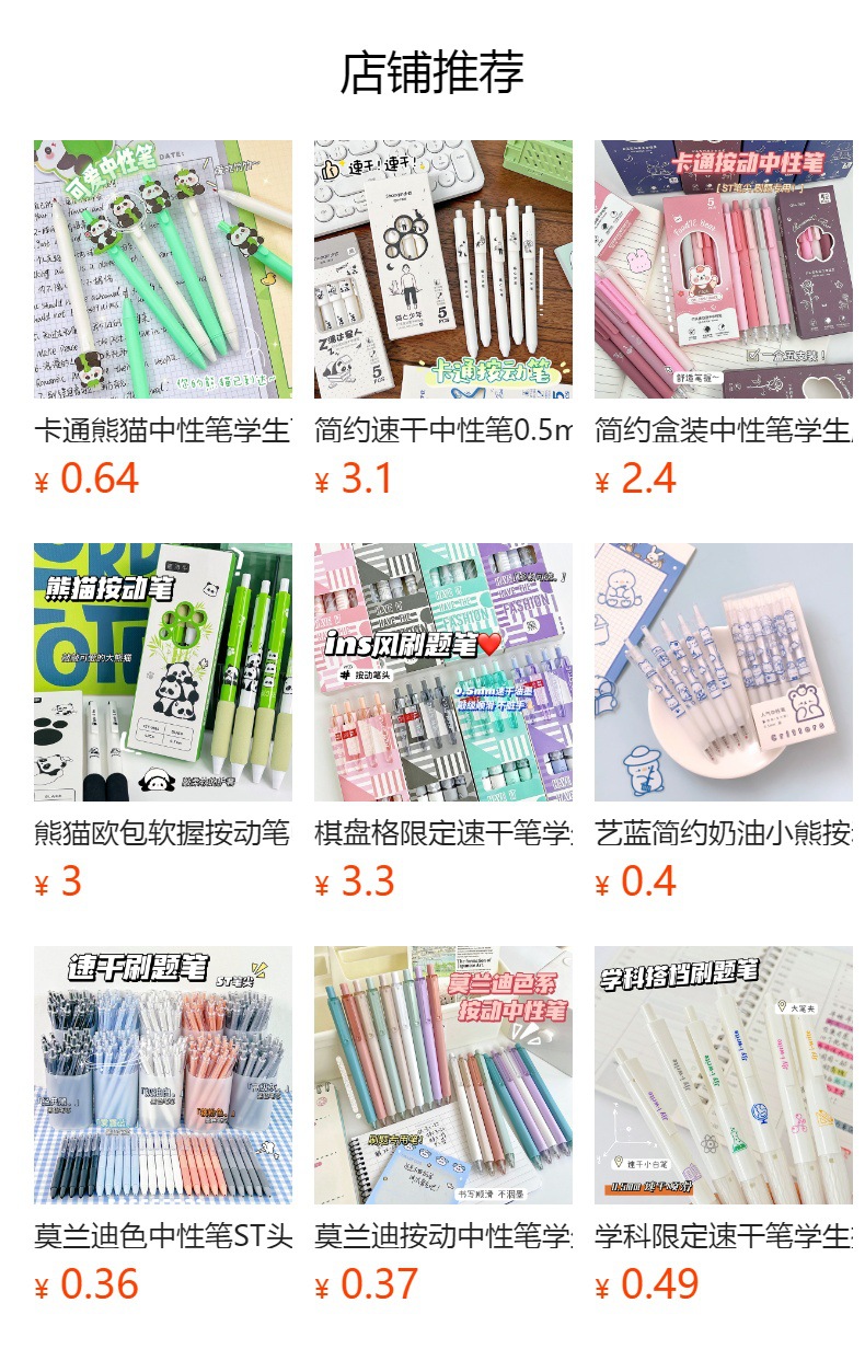 gGyTivOkzNTBOb2Zup2PKUIs3wfvvYOeOD7q