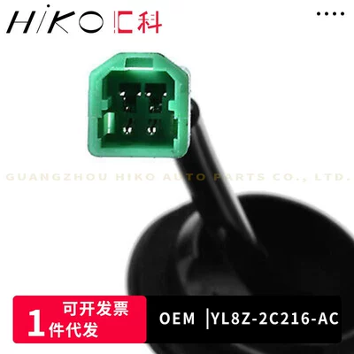 ABS modulu və sensorları sensor for automobiles, suitable for