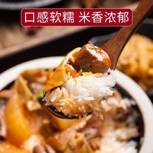 冲泡米自热米饭饭宿舍速食品免蒸免煮袋装米包学生0脂肪米小憨