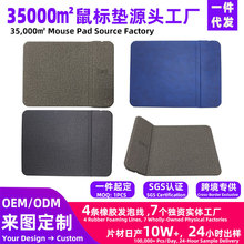 跨境新款创意多功能折叠手机快充无线充电鼠标垫家用办公礼品专供