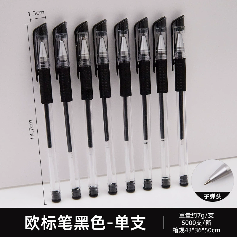 Rollerball Pen 0.5 mm — Black Ink, Smooth Writing, Student Classroom Pack