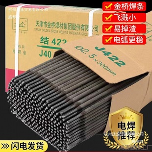 늺��l̼���ĥ��ճ���l늺��CJ422 2.0 2.5 3.2 4.0 5.0�������