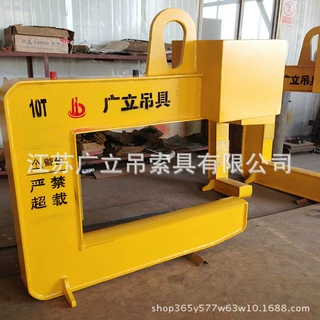 钢卷吊具C型吊具供应卷板吊钩起重吊具铝卷卧卷吊钩钢卷吊具