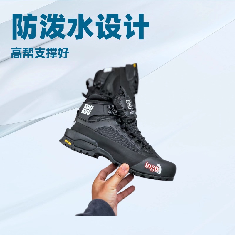 North the Water-Repellent Outdoor High-Top Men's Shoes Hiking Shoes Sports Shoes Mesh Mountaineering Functional Shoes